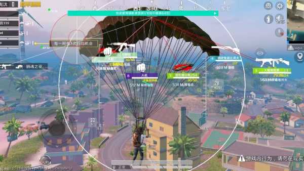 和平精英辅助【快鱼S一体直装】🔥全图透视 🔥锁死自瞄 🔥人物美化 🔥人物方框 🔥人物射线 🔥人物骨骼 🔥人物昵称 🔥人物距离 🔥人物血量